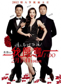 欧美手机看片